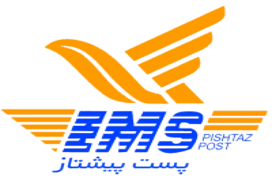 نحوه دریافت گواهی فیزیکی و سی دی مجموعه مقالات نحوه دریافت گواهی فیزیکی و سی دی مجموعه مقالات
