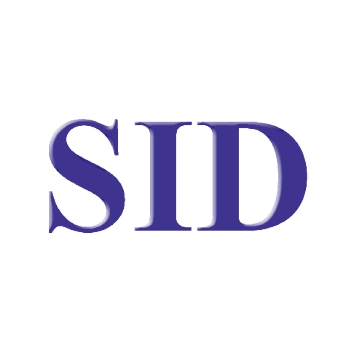 نمایه SID نمایه SID